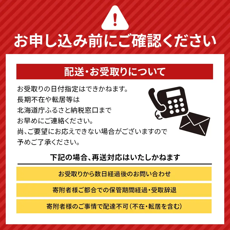 北海道湧別町産 鹿肉モモ（ブロック） 約1kg 地域おこし協力隊関連返礼品 北海道産 鹿肉 モモ ジビエ エゾシカ肉 国産 赤身 高タンパク 低脂肪 ヘルシー ブロック肉 大容量 グルメ F6S-720