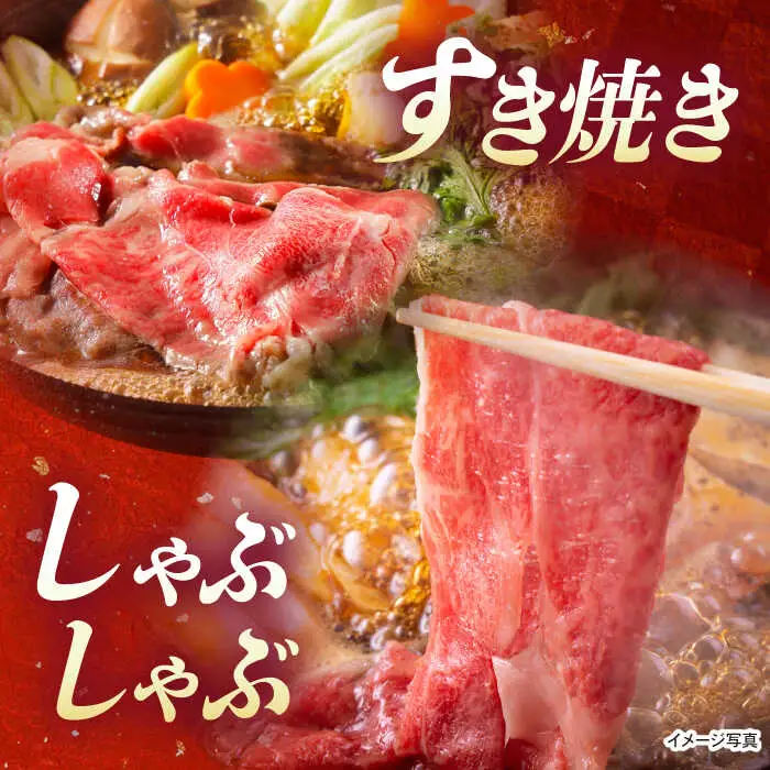 長崎県産黒毛和牛切り落とし 1.7kg（850g×2）《壱岐市》【弥川畜産】 冷凍配送 肉 牛肉 スライス 和牛 すき焼き 牛丼 贈答 プレゼント 小分け [JGF003]