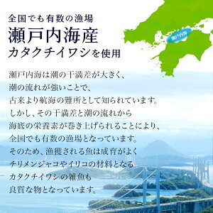 訳ありちりめんじゃこ 3袋