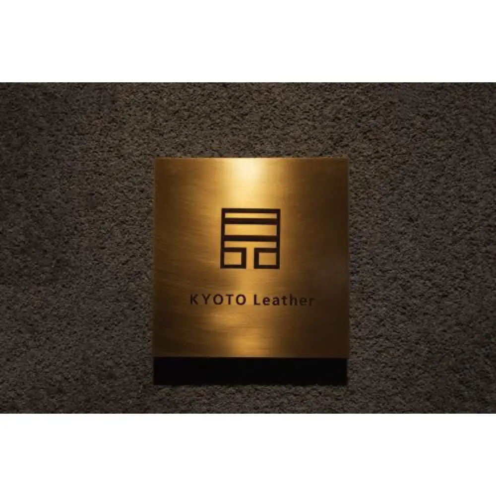 【高島屋選定品】 KYOTO Leather オーダークーポン（100万円分）