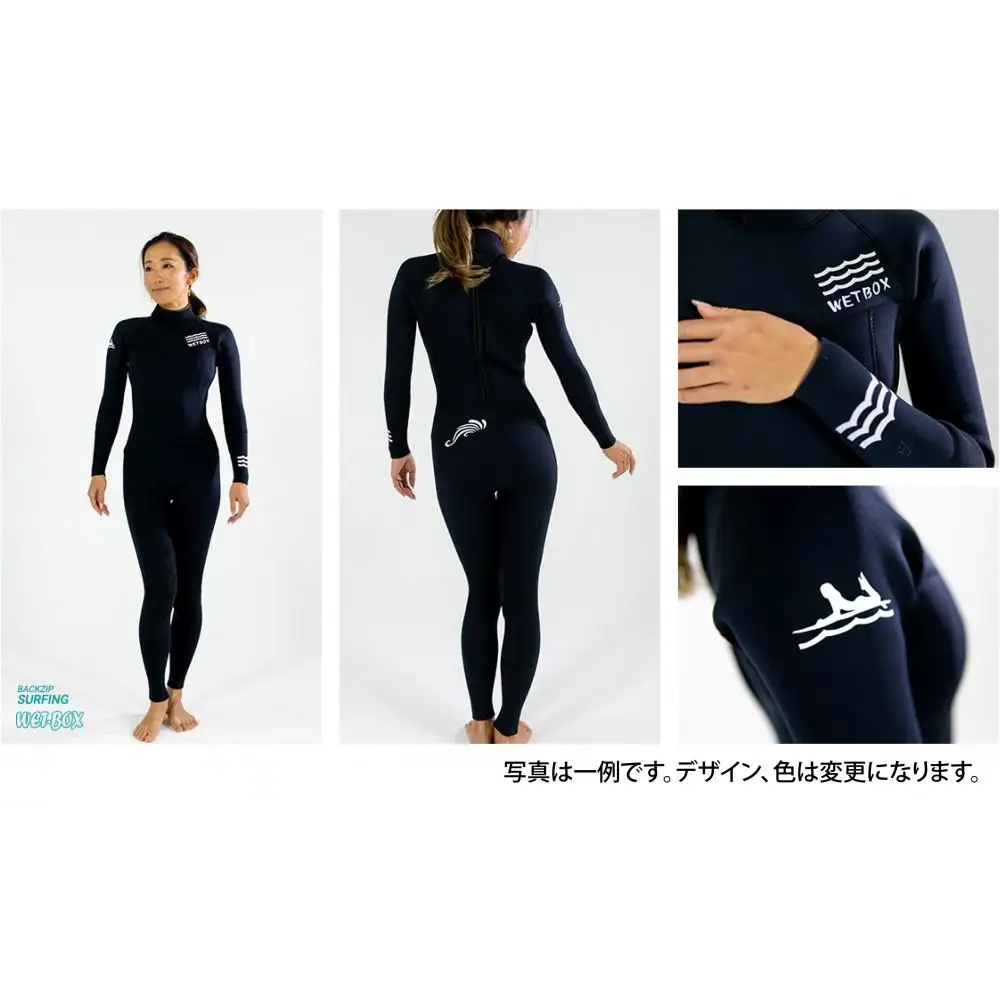 サーフィン用ウェットスーツ (BACKZIP)フルスーツ 5mm起毛