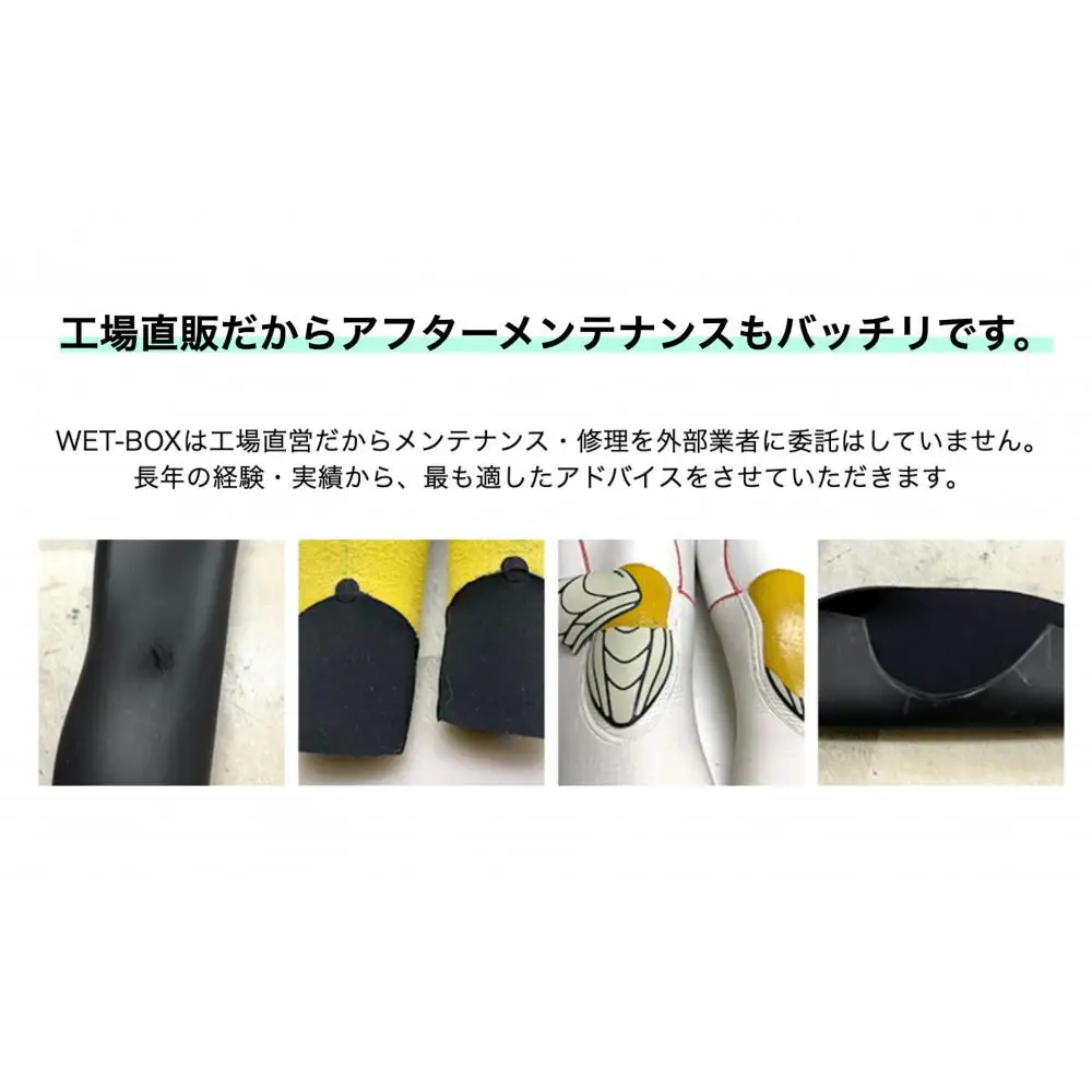 ダイビング用ウェットスーツワンピース 3mm起毛