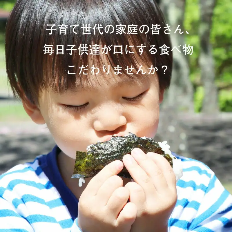 【先行予約/10月以降配送】【令和8年産】福井県産 ミルキークイーン 白米 10kg / 米 お米 おこめ 精米 ミルキークイーン 10キロ 小浜市 / Grow Farm [BFDI001] 