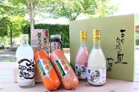 「家飲み」応援商品詰め合わせ