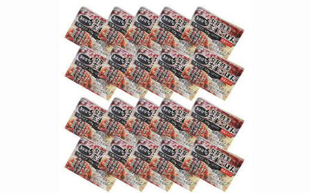 【3ヶ月定期便】 レンジ対応！ 3日寝かせ 発芽酵素 玄米ごはん (ひとめぼれ) 20食分 × 3回 【常温】 玄米 大分県産
