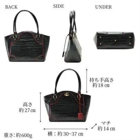 【濱野皮革工藝のトートバッグ】ソフィー ココ(ブラック)_装飾品・工芸品  鞄・バッグ かばん カバン_【1103209】