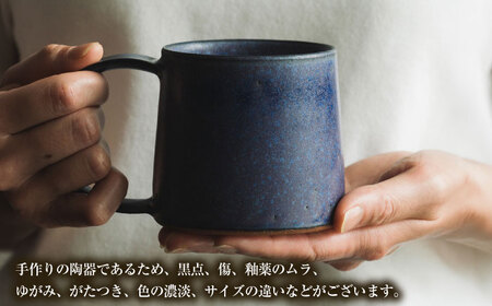 【美濃焼】 恩田陽子 カフェオレマグカップ 380ml 3色各1点 計3点セット グリーン ゴールド パープル 瑞浪市 / JS企画 ティーカップ マグ マグカップ コップ セット おしゃれ [AZAZ031]