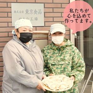 【海鮮BBQにおすすめ】北海道産 ほたて片貝 20枚 ウロ処理済み 洗浄済み殻つき 下処理済 バター焼き ご飯 冷凍 旬 おつまみ 海鮮 せたな町 ふるさと納税