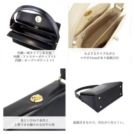 【濱野皮革工藝のフォーマルバッグ】コキーユ(アイボリー×シルバー)_装飾品・工芸品  鞄・バッグ かばん カバン_【1099901】