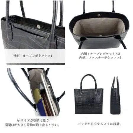 【濱野皮革工藝】A4収納　HAMANO クロコ　スクエアトートバッグ(グレージュ)_装飾品・工芸品 トートバッグ・ショルダーバッグ 鞄・バッグ かばん カバン_【1230919】