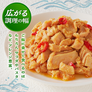 焼津漁協オリジナルツナ缶詰（まぐろ油漬け）6缶入＆ガーリックツナ缶詰6缶入 (a11-140)