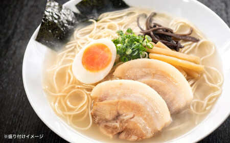 祇園さんがの純生 とんこつラーメン 4人前 ラーメン 麺 めん とんこつ 福岡県 北九州市