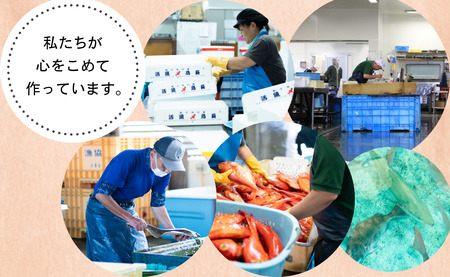 伊勢海老 ハーフカット 2枚 イセエビ エビ エビ エビ 〆印島長水産