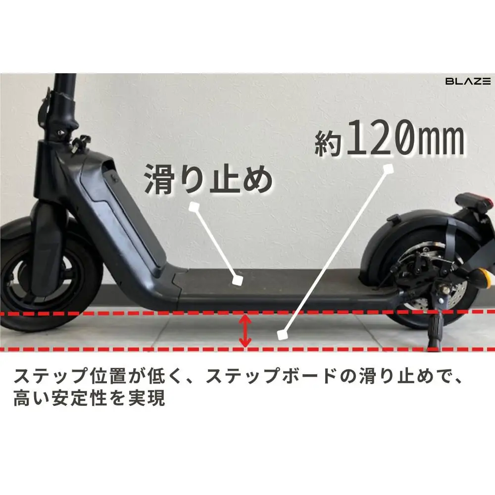 【免許不要】折りたたみ可能な電動キックボード！特定小型原付　KICKBOARD EV Lite（キックボードEVライトモデル） ブラック
