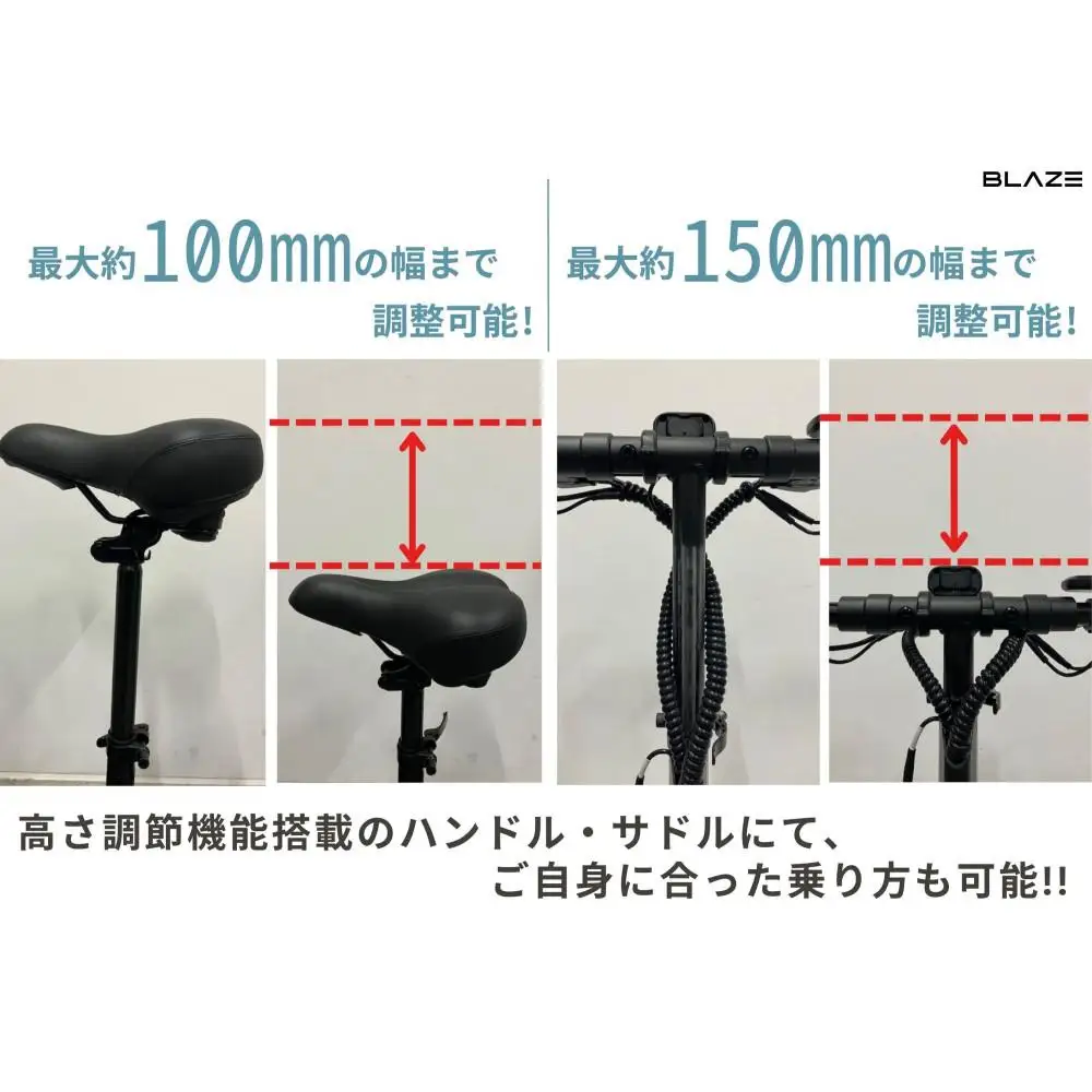 【免許不要】折りたたみ可能な電動キックボード！特定小型原付　KICKBOARD EV Basic（キックボードEVベーシックモデル） ホワイト