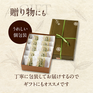 【御菓子司　長盛堂】美抹茶どらやき 贅沢な抹茶の味と香りが広がる 甘すぎない上品な味わい[70g×10個入] 抹茶のどらやき 美抹茶どら焼き 抹茶どら焼き 和菓子 小豆 抹茶あん 抹茶餡 自家製餡 自家製あん 009-09