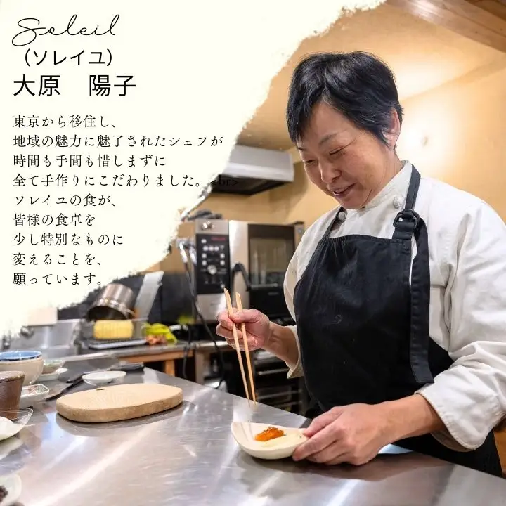 さくらんぼジャムと紅玉りんごジュレ 2個セット ジャム 朝食 パン セット ギフト【Soleil（ソレイユ）】