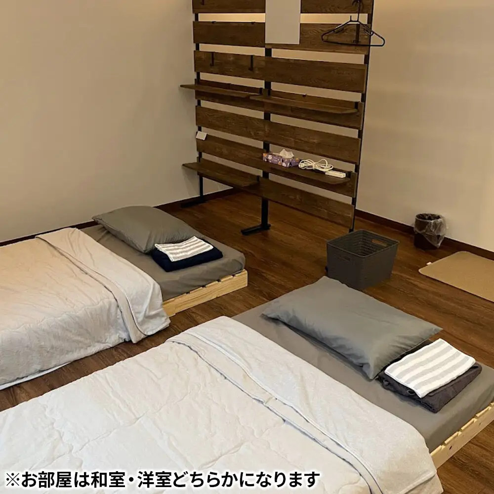 秋田県美郷町の民泊・ゲストハウス「ミロクハウス」1泊分宿泊券(素泊まり2名)【平日(月曜～木曜)】