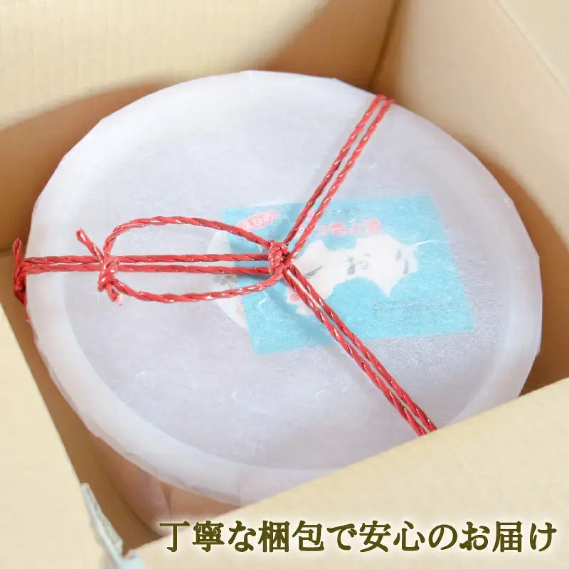 国産 らっきょ 1kg 手作り 地らっきょ 漬物 発酵食品 大方産 らっきょう 樽入り 少量生産 希少 小粒 ギフト お取り寄せ 贈り物 贈答品