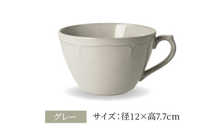 【美濃焼】[軽量食器] KARIN スープカップ 4点セット (グレー)  多治見市 / 井澤コーポレーション 食器 マグカップ セット[TBP263]