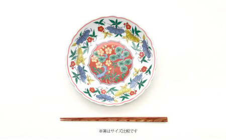 有田焼 松竹梅6寸皿 18cm 2枚セット 24to3【西富陶磁器オリジナル】食器 器 うつわ 皿 取皿 菓子皿 プレート 松竹梅 お正月 お祝い ハレの日 華やか 35000円 bi072