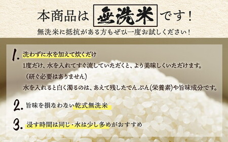 【令和７年度産】野沢温泉村産 JAS有機こしひかり 体によし 20kg（無洗米）｜K-k20   無農薬 JAS こめ 白米 ごはん 長野県 信州