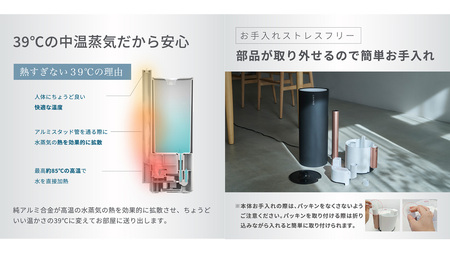 LAVINO エアリファイ ハイブリッド 加湿器 （ブラック） ラビーノ