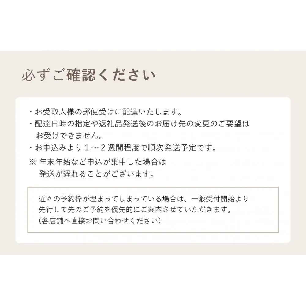 【白壁・天白・新瑞橋スタジオ】50,000円分撮影券