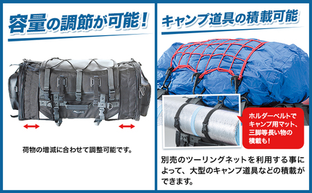 タナックス【T040】MFK-102 キャンピングシートバッグ2 （ブラック）タナックス株式会社《30日以内に出荷予定(土日祝除く)》| バイクバッグ バイクバッグ バイク
