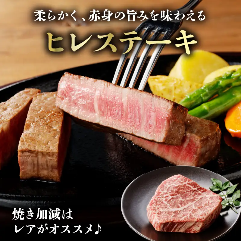 ≪訳あり≫黒毛和牛(経産牛)ステーキ贅沢3種食べ比べセット(合計710g) 肉 牛 牛肉 国産_T025-0145