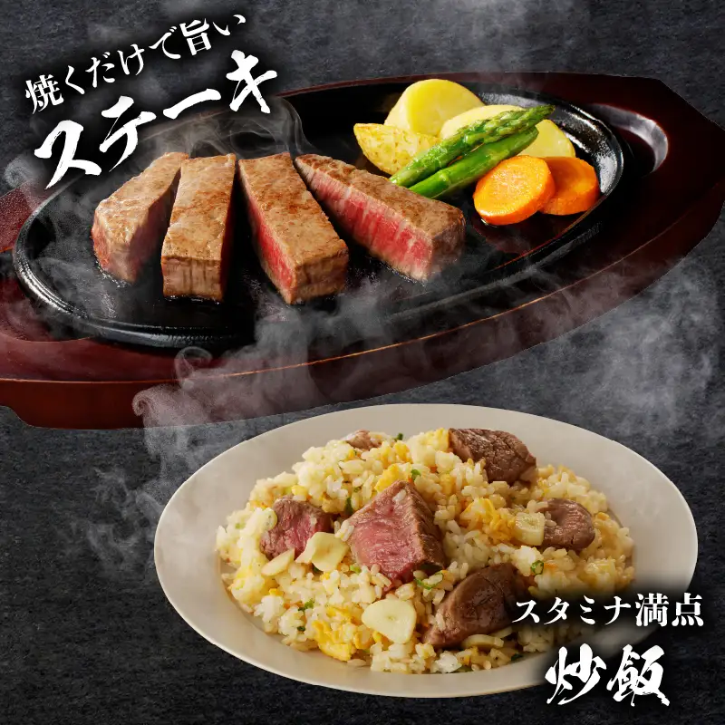 ≪訳あり≫宮崎県産黒毛和牛(経産牛)ヒレステーキ(計330g以上) 肉 牛 牛肉 国産_T025-0155