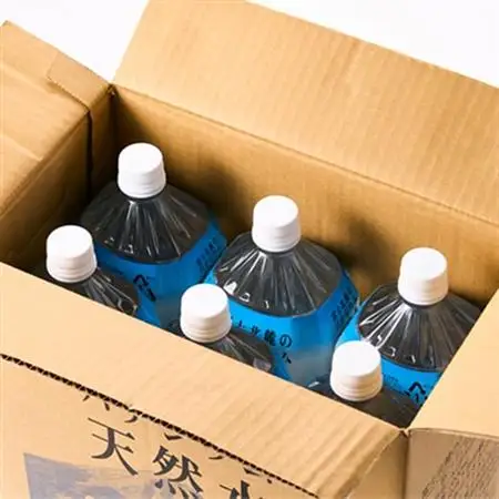 富士麗水ミネラルウォーター(2L 1箱6本入り)【1565105】