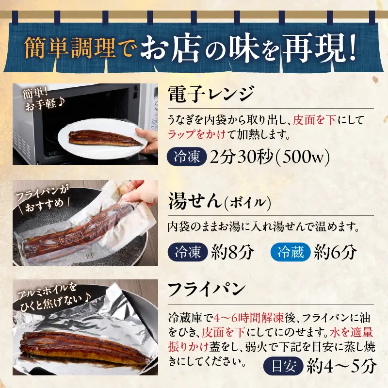 【2週間以内発送】うなぎ蒲焼8尾(さんしょう・たれ付き)計1280g以上 鰻 魚 魚介 加工品 国産_T026-0089-2W