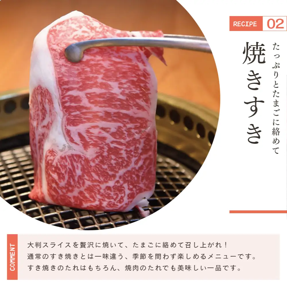 【厳選部位】A5等級 鹿児島県産 黒毛和牛 しゃぶしゃぶ・すき焼き用スライス 400g お肉 牛肉 すきやき すき焼き しゃぶしゃぶ 小分け 冷凍 カミチク
