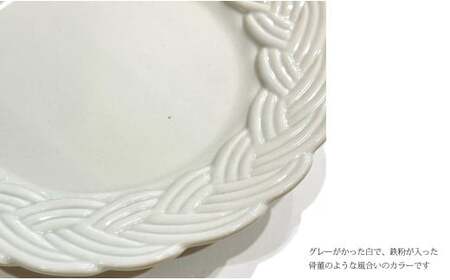 有田焼 amiプレート古代釉 Lサイズ【24to3 西富陶磁器】食器 器 うつわ ワンプレート アンティーク 30000円 3万円 bi040