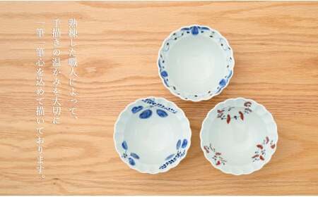 有田焼 モダンな花型小鉢絵変わり 3点セット【皓洋窯】和食器 食器 器 うつわ 小鉢 ボウル 3柄セット 花形 シンプル 3個セット 手描き 染付 赤絵 30000円 3万円 dl016