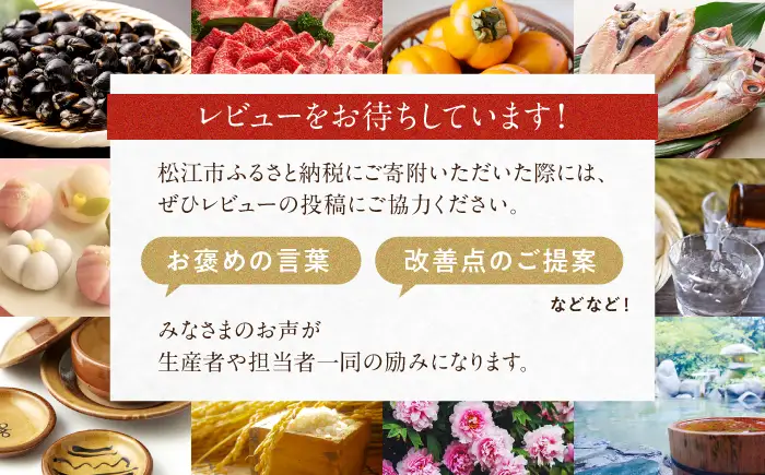 しじみ 宍道湖産活 大和しじみ 特大粒1kg(砂はき済み)  [ALBZ022] しじみ 