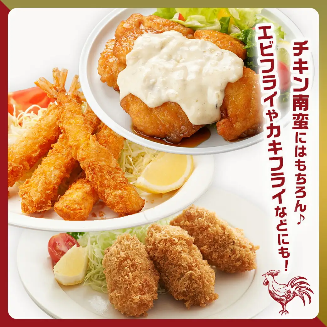 【宮崎名物】チキン南蛮タルタルソース4袋※ポスト投函〔LD-9202〕_(都城市) タルタルソース 120g×4袋 パウチ 常温 キャンプ ピクニック お弁当 ソース