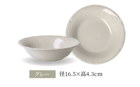 【美濃焼】[軽量食器] KARIN ボウル 4点セット (グレー)  多治見市 / 井澤コーポレーション[TBP268]