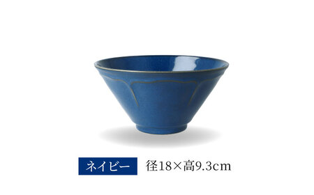 【美濃焼】[軽量食器] KARIN ラーメンどんぶり 4点セット (ネイビー×2 グレー×2 )  多治見市 / 井澤コーポレーション 食器 丼 麺鉢[TBP273]