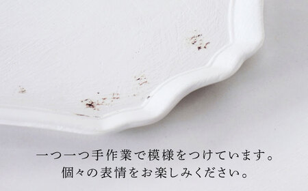 【美濃焼】SHIKKUI プレート【marushin-pottery 丸新製陶】[MAM111]
