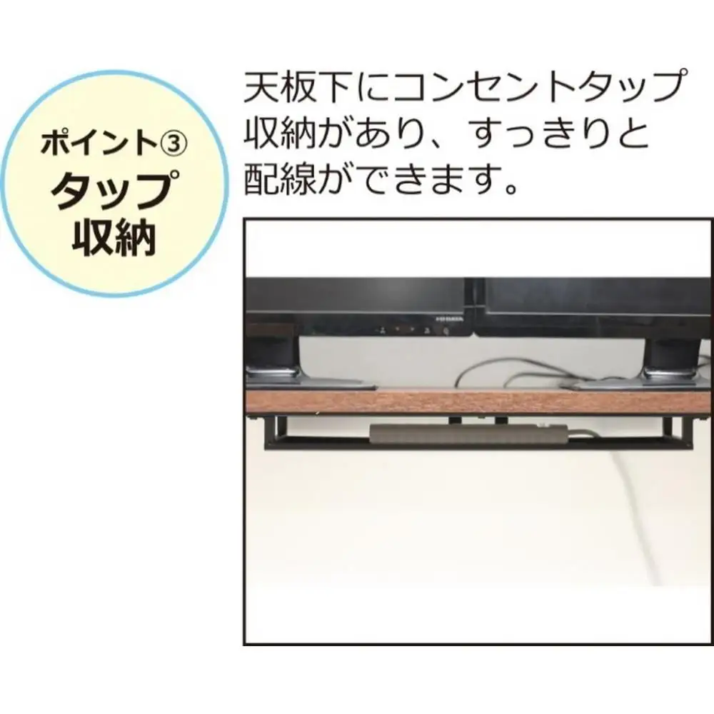 【ホワイト】デュアルモニターテーブル ダブルモニター デスク 机 パソコンデスク 作業机 デュアルモニターテーブル AKU102320802