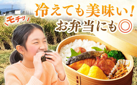 さがびより 玄米 30kg 【ももさき農産】特A 特A評価 [HCG014]玄米