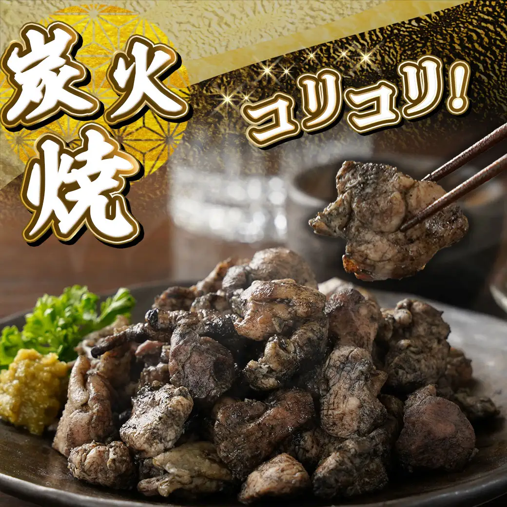 【夢屋】都城産きじ1羽セット(真空パック)〔21-N101〕_(都城市) 都城産キジ肉 1羽 もも身 むね身 手羽 ささみ セット 雉 雉肉 きじ肉 部位ごと小分け 部位 食べ比べ 高タンパク 低カロリー
