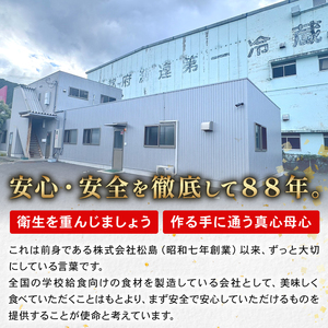 特大むき海老 約1kg 養殖海老 冷凍海老 海老