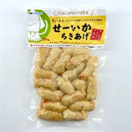 セーイカを使った おつまみ 3種セット(ちきあげ・いか丸くん・さっぱりいかシークヮーサー)【配送不可地域：離島】【1564830】