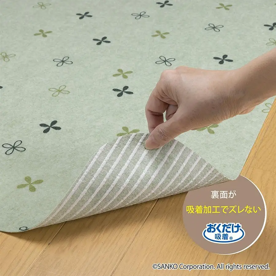 【グリーン】 サンコー おくだけ吸着 ズレない ポータブルトイレマット 大判 介護 排泄 撥水 KJ-20