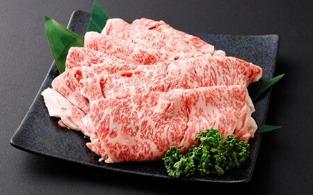しずおか和牛 サーロイン すき焼き用 約600g ｜ しずおか和牛 サーロイン すきやき 高級 和牛ブランド 和牛 肉 牛肉 国産 お取り寄せ ギフト 静岡県 菊川市