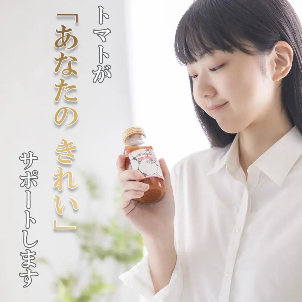 国産トマト100% 食塩無添加・糖度 8 以上 鈴鹿山麓の銘水と豊かな自然が育んだ、中村農園のトマトを100 ％使用した高級濃厚トマトジュース 180ml × 6本）【トマト トマトジュース 無添加 食塩無添加 濃厚 贅沢 国産 おいしい 農家 農家栽培 三重県 四日市 四日市市 糖度 甘い 甘み 酸味 生産者 とまと 高級 おすすめ 飲みやすい のみやすい 人気 送料無料】