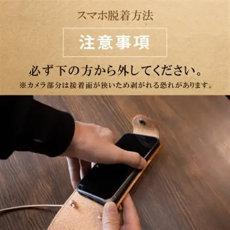 【本革 スマホショルダー】グリーン iPhone16 手帳型【apo-22hh】【1565284】